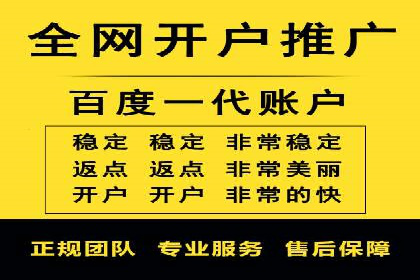 社交媒体中的信息流平台运营策略案例