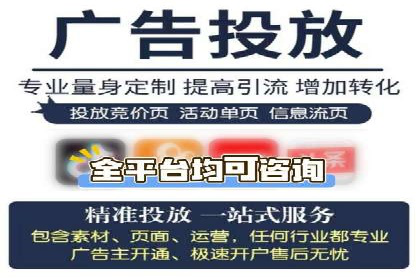 案例分享：如何用百度信息流推广实现高转化率